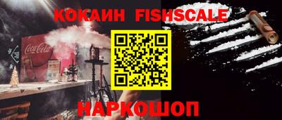 МДПВ Краснознаменск