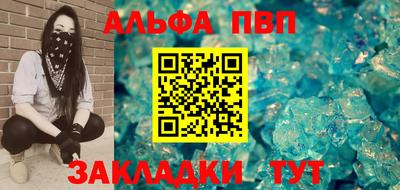 PSILOCYBIN Краснокаменск