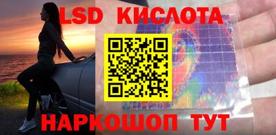 альфа пвп VHQ Краснодар