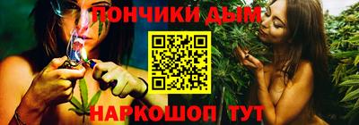 PSILOCYBIN Краснокаменск