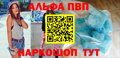 МДПВ Краснознаменск