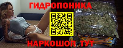 альфа пвп VHQ Краснодар