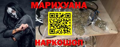 PSILOCYBIN Краснокаменск