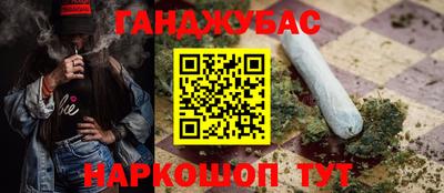 PSILOCYBIN Краснокаменск