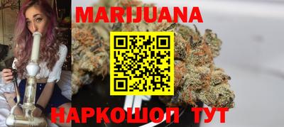 PSILOCYBIN Краснокаменск