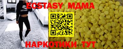 МДПВ Краснознаменск