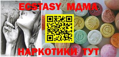 МДПВ Краснознаменск