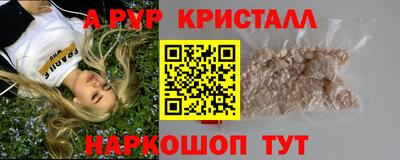 МДПВ Краснознаменск