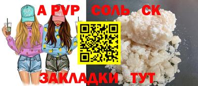 МДПВ Краснознаменск