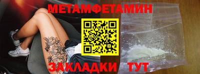 МДПВ Краснознаменск