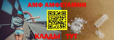 PSILOCYBIN Краснокаменск