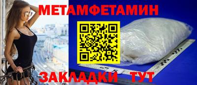 альфа пвп VHQ Краснодар