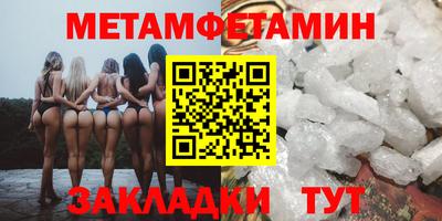 альфа пвп VHQ Краснодар