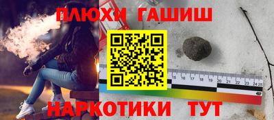 МДПВ Краснознаменск