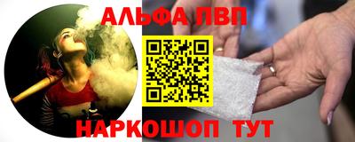 PSILOCYBIN Краснокаменск