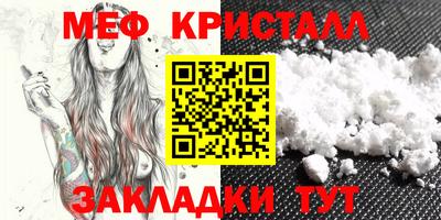 альфа пвп VHQ Краснодар