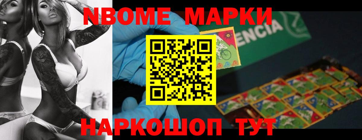 Гудермес  LSD-25 экстази кислота  Вход с VPN  Лсд 25 экстази кислота 